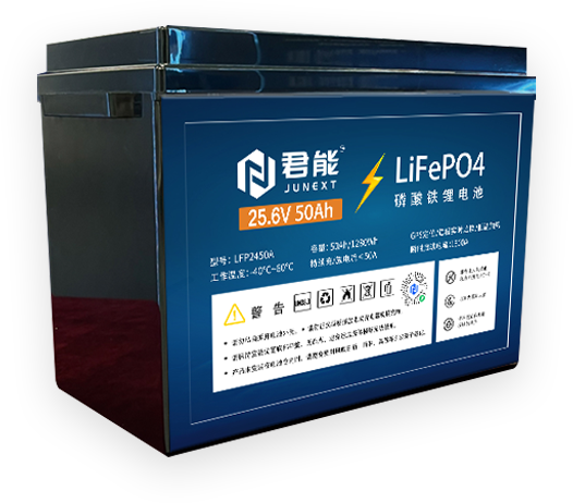 LFP2450A